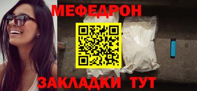 кокс Апшеронск