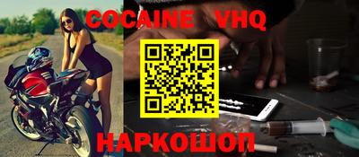 мескалин Аргун