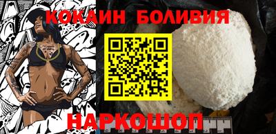 мяу мяу мука Апрелевка