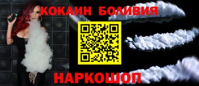 мяу мяу мука Апрелевка
