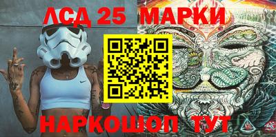 мяу мяу мука Апрелевка