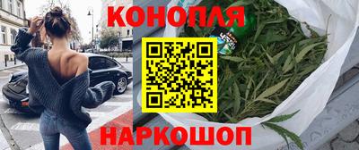 кокс Апшеронск