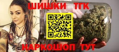 мескалин Аргун