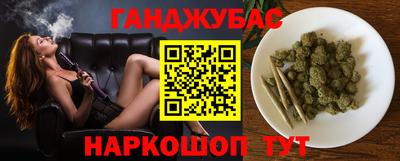 мескалин Аргун