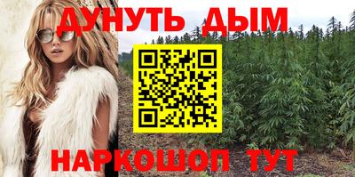 мескалин Аргун