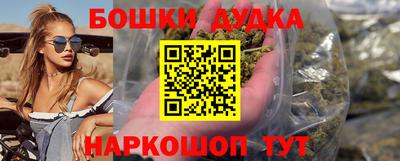 кокс Апшеронск