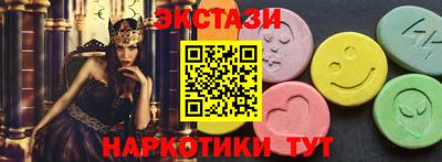 кокс Апшеронск
