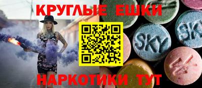 мяу мяу мука Апрелевка