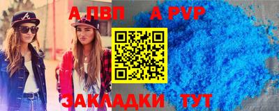 мяу мяу мука Апрелевка