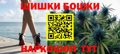 мяу мяу мука Апрелевка