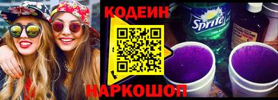 мяу мяу мука Апрелевка