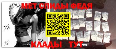 мяу мяу мука Апрелевка
