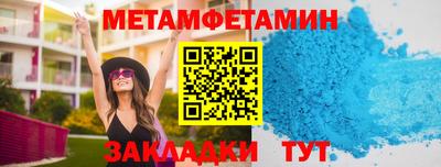 мяу мяу мука Апрелевка