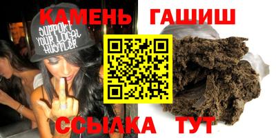 мяу мяу мука Апрелевка