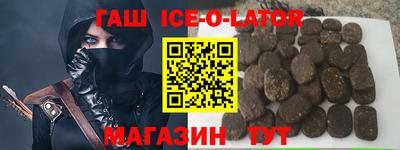 кокс Апшеронск