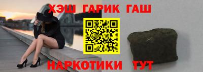 мяу мяу кристалл Кимры
