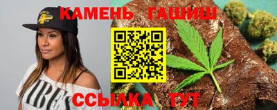 кокс Апшеронск