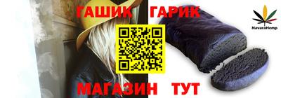 мяу мяу мука Апрелевка