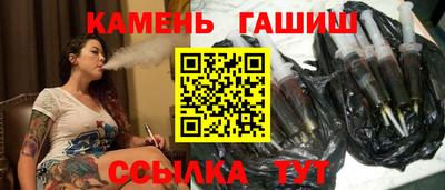 мяу мяу мука Апрелевка