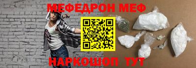 кокс Апшеронск