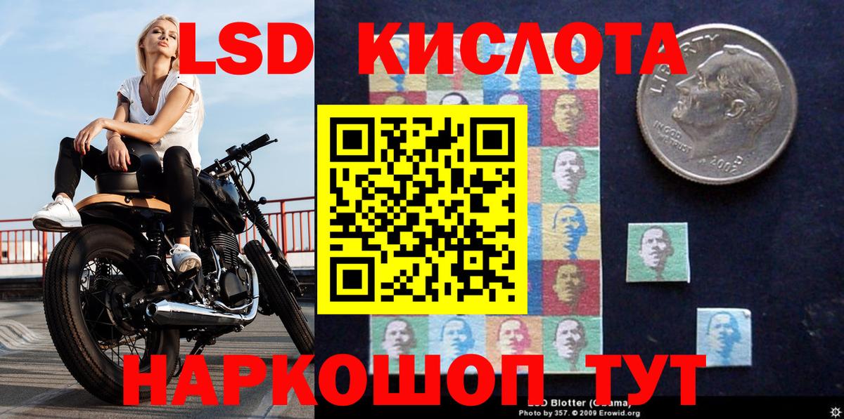 Cocaine  ГАШИШ  Канабис  Вход с VPN  Сколько стоит  Вичуга  Меф МЯУ МЯУ   ЭКСТАЗИ 