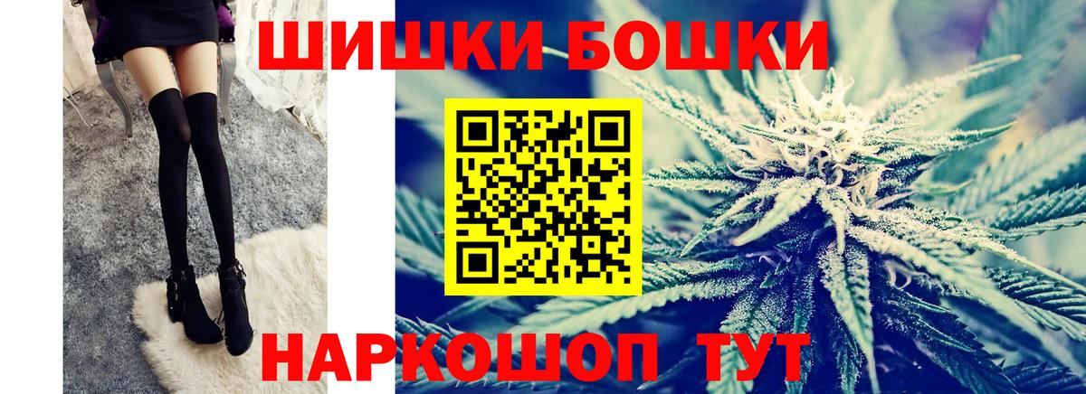 Конопля VHQ  Вход с VPN  Конопля LSD WEED  МАРИХУАНА семена  Вичуга 